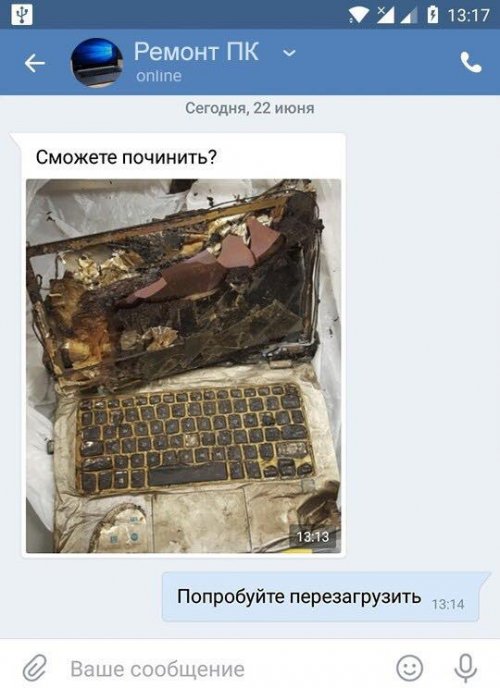 Веселые картинки и фото-приколы Веселые картинки и фото-приколы