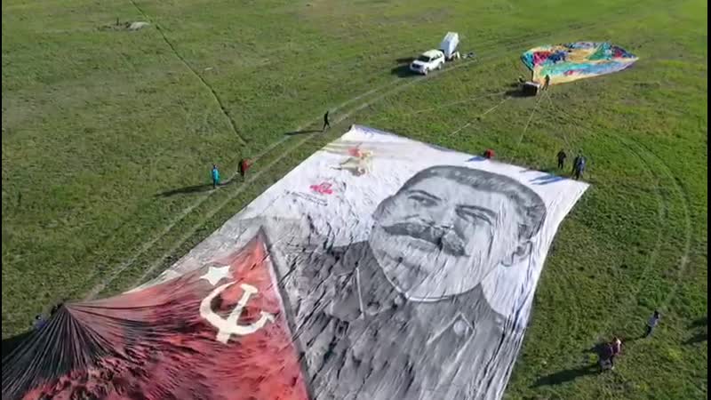 В Крыму боксеры подняли в небо гигантское изображение Сталина. ВИДЕО Политика