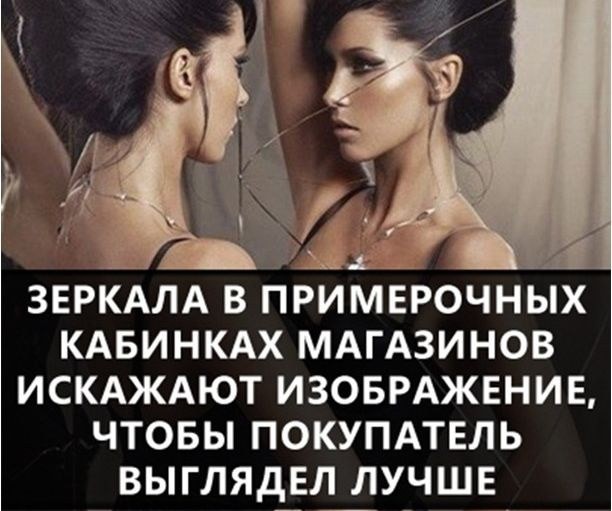 О самых интересных фактах в мире интересные, факты