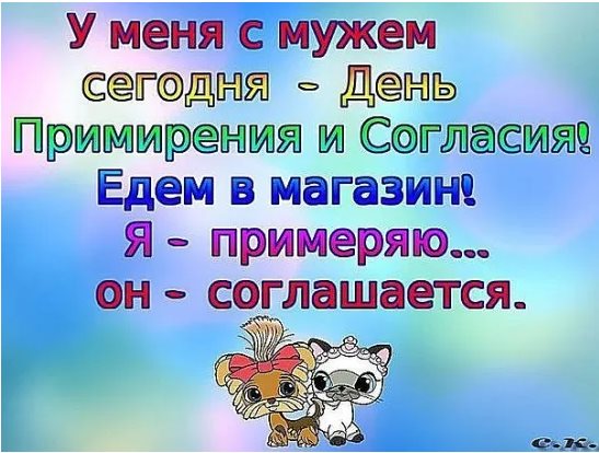 Зашли с сыном в магазин за молоком с хлебом.  Он к шоколадкам — то одну возьмет, то другую… Юмор,картинки приколы,приколы,приколы 2019,приколы про