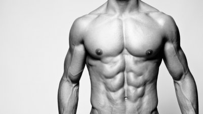 Ученые назвали шесть бесполезных частей тела человека