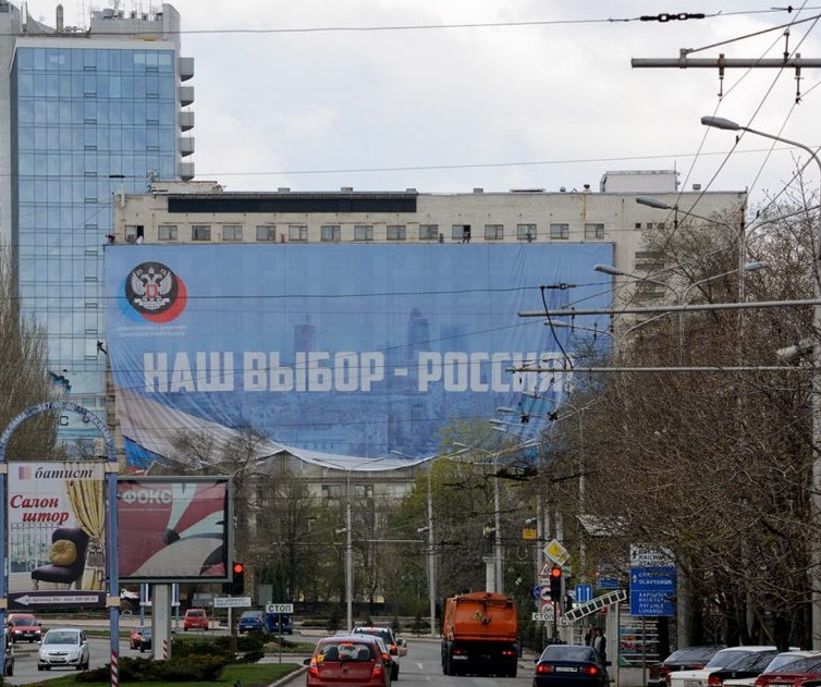 Последние новости Новороссии: Боевые Сводки ООС от Ополчения ДНР и ЛНР — 15 апреля 2019 Последние новости Новороссии: Боевые Сводки ООС от Ополчения ДНР и ЛНР — 15 апреля 2019 украина