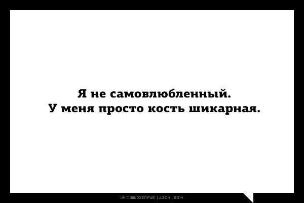 30 черно-белых открыток 30 черно-белых открыток