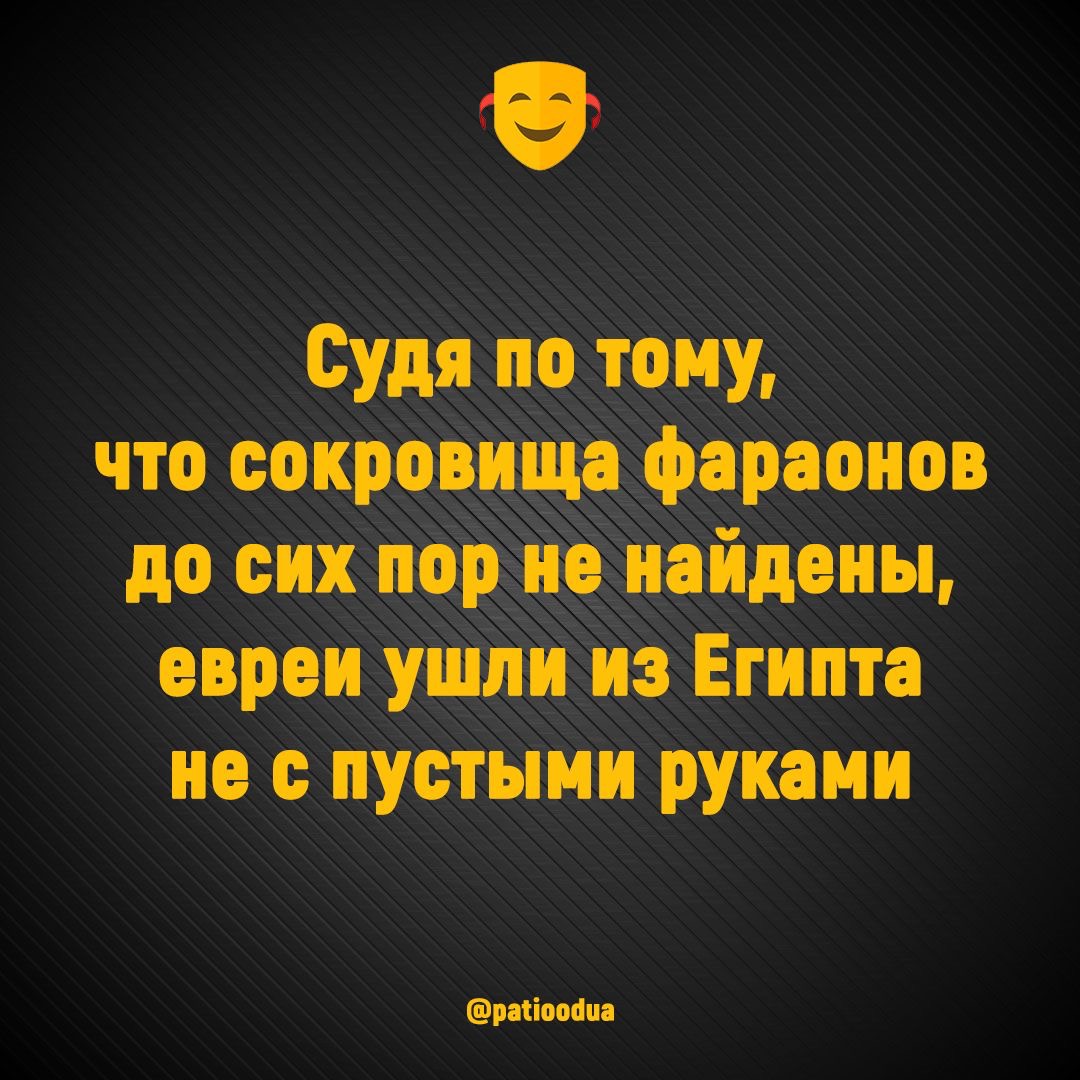 Сидит муж в интернете... Сидит муж в интернете... анекдоты