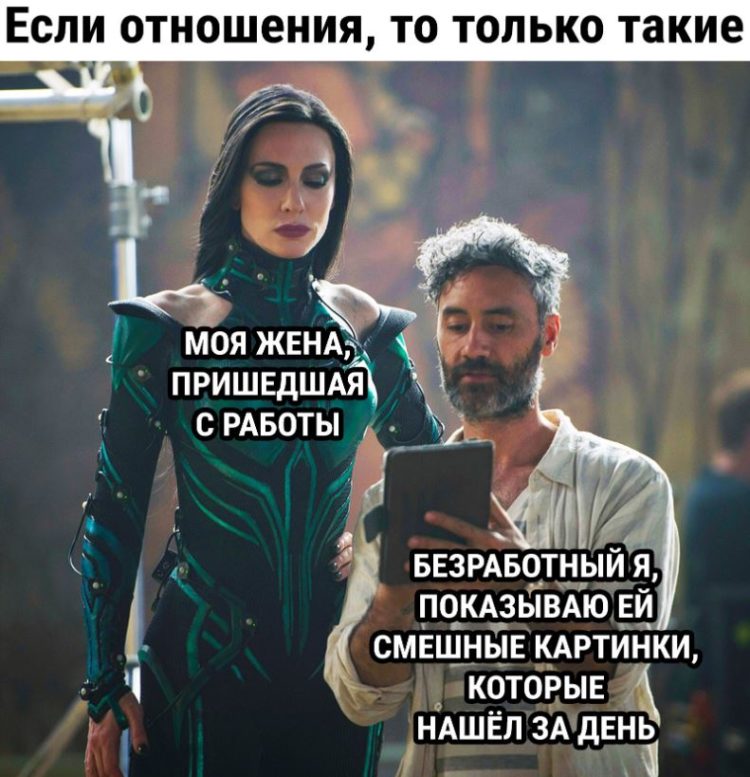 Прикольный юмор в картинках с ржачными надписями 