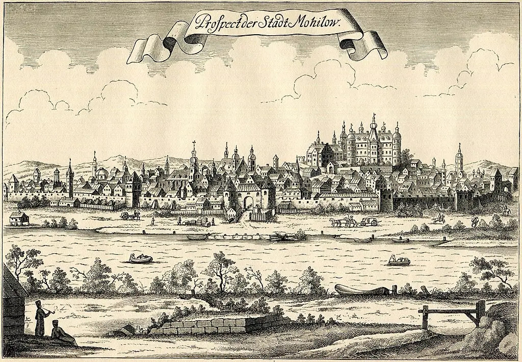 Героическая оборона Могилёва