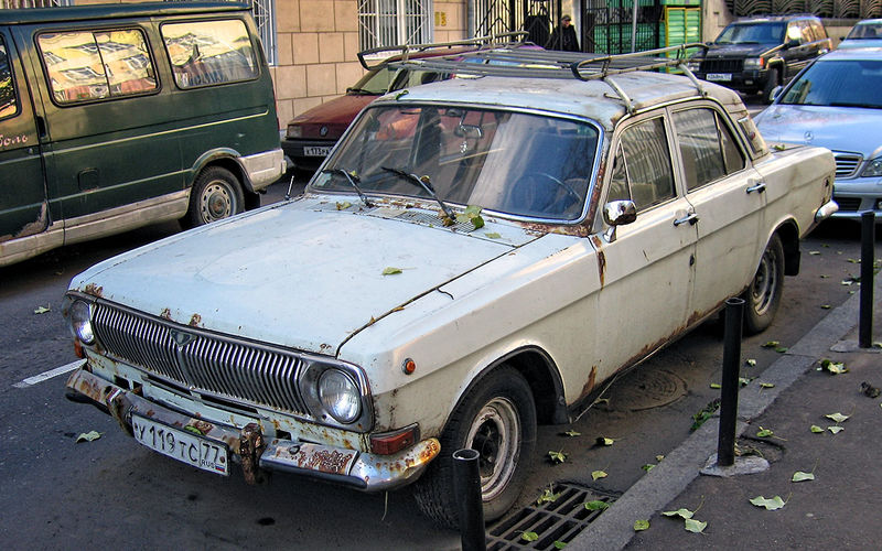 ГАЗ-24 Волга
