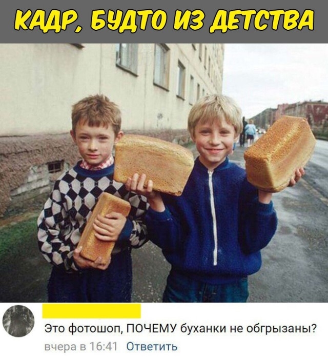 Юмор без смысловой нагрузки 