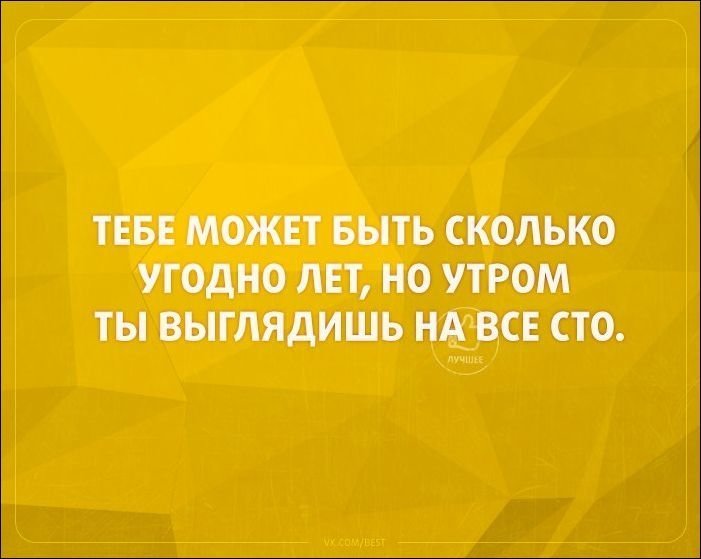 Смешные «Аткрытки» картинки, прикол, юмор