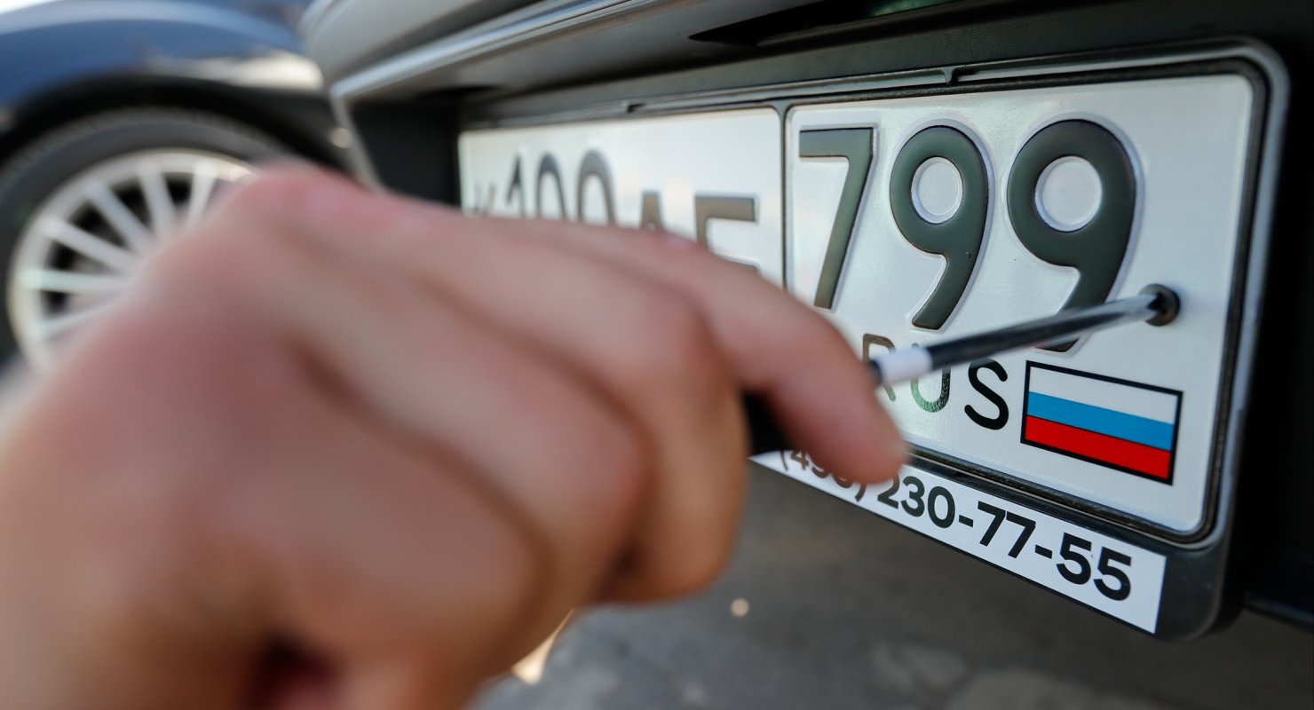 Новый код региона появился на автомобильных номерах в РФ
