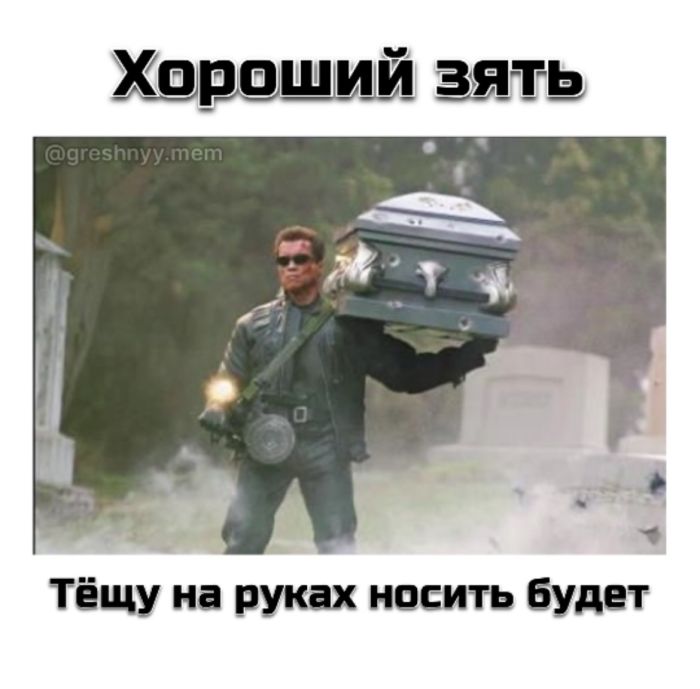 Юмор для тех, кто уже повзрослел и понял, что утренний кофе – это не роскошь, а необходимость 