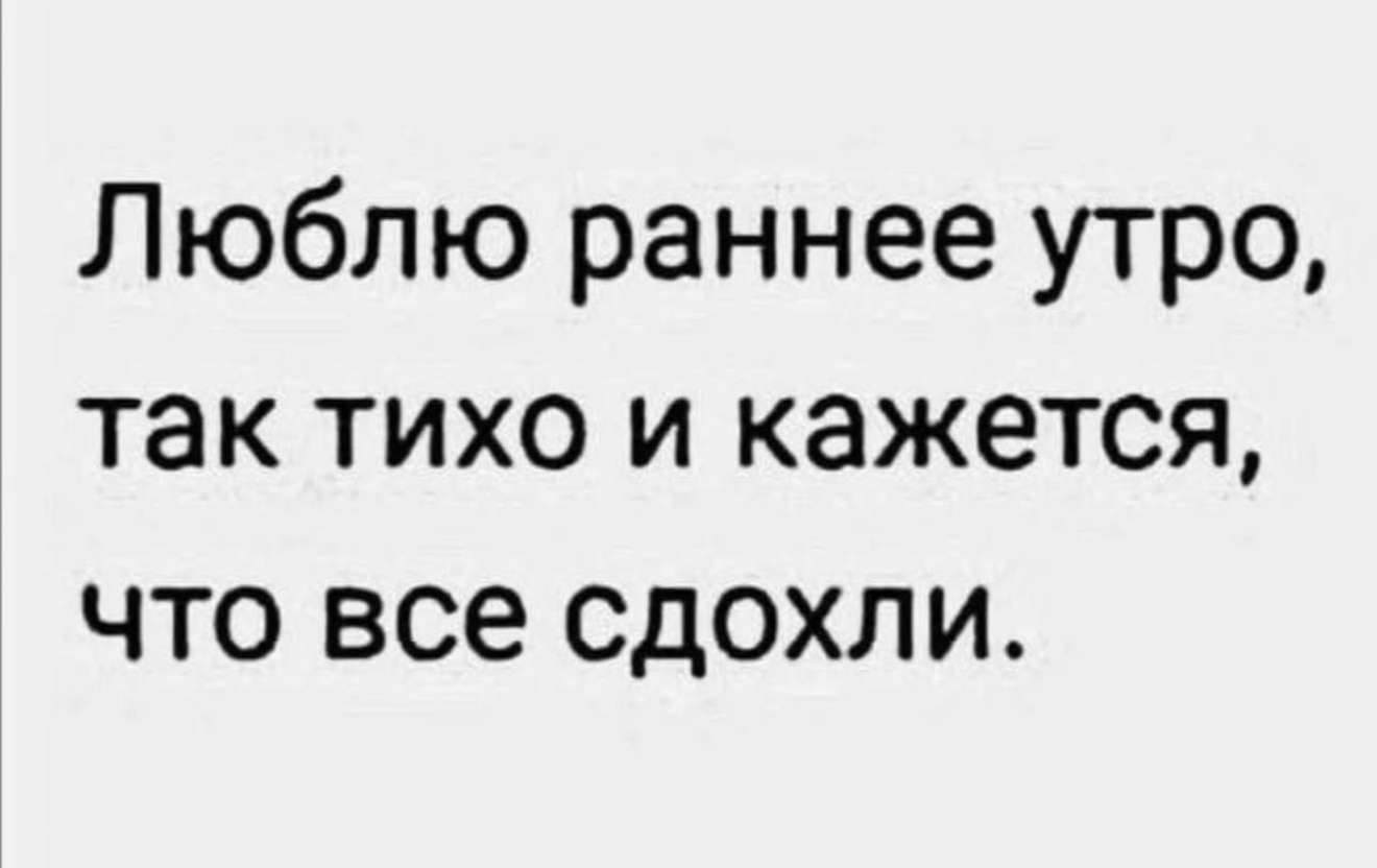 Если кого-то боги хотят наказать, то дают тому серьёзности больше, чем ума Если кого-то боги хотят наказать, то дают тому серьёзности больше, чем ума