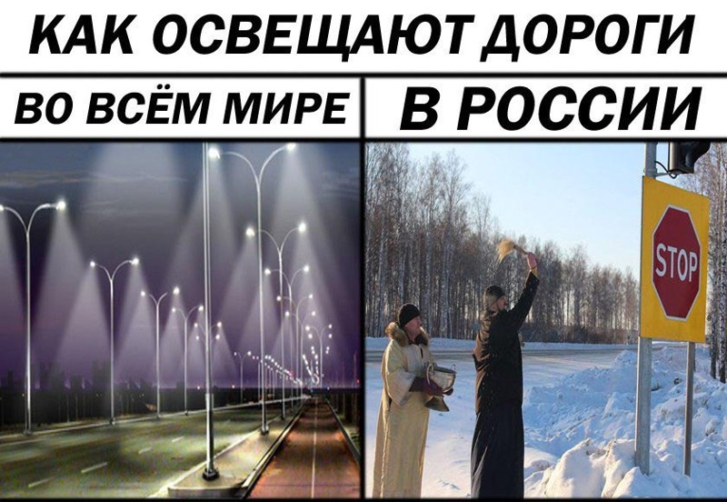 смешные картинки с надписями весело, прикол, юмор