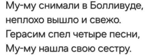 Вроде пятница, но на душе какой-то понедельник... Вроде пятница, но на душе какой-то понедельник... только, теперь, геннадий, встану, вдруг, приходится, чтобы, потом, олега, пивной, сегодня, прочь, вперёдсмотрящий, морскую, пересолилподите, скажите, обзорнадежда, посолил, декреткто, выходила