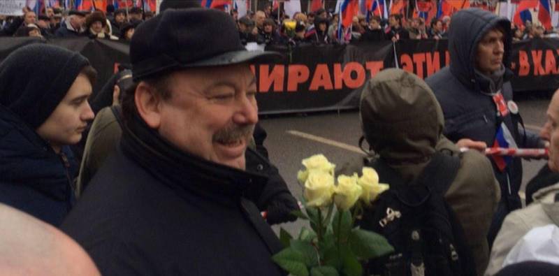 Фарион 2.0. Как Гудков КГБ «реформировал» Фарион 2.0. Как Гудков КГБ «реформировал»