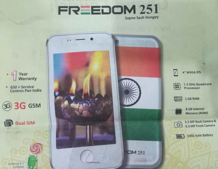 freedom251-1