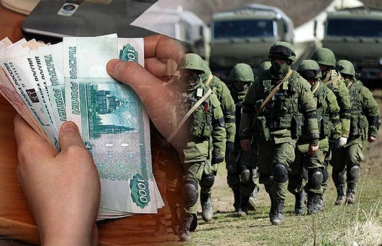 Коррупция потерпела поражение. Под Изюмом