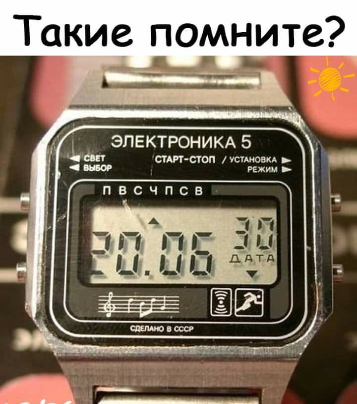 Выступает в ООH посол Израиля: - Я хочу начать свою речь с экскурса в историю... Моисей, автопарк, начать, время, интересный, мужчина, одежды, шейха, Израиля, конец, помнишь, нагревании, расширяется, Значит, Кстати, толстая, пришвартоваться, просто, чертовски, горячая—