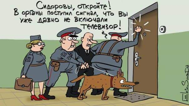 Придумал, как в стране бороться с коррупцией. Нужно просто воровать взятки!! анекдоты