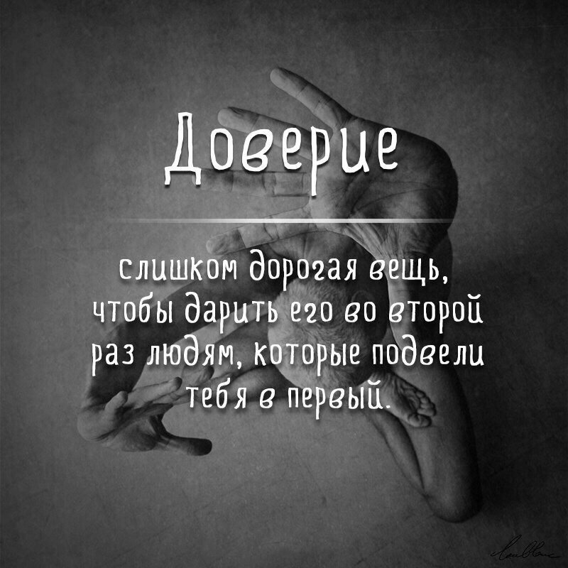 Картинки про грусть со смыслом