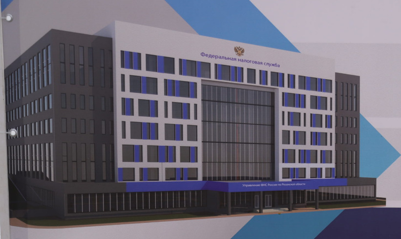 На Московском шоссе Рязани к 2024 году построят новое здание областной налоговой службы