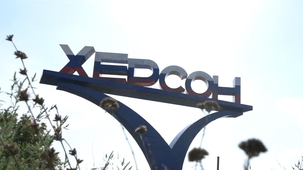 Политолог Живов о настроениях в Херсоне: местные называют русскую армию своей