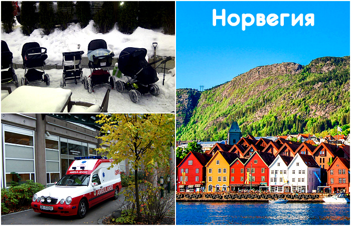 Норвежские привычки, которые сильно отличаются от наших Путешествия,фото