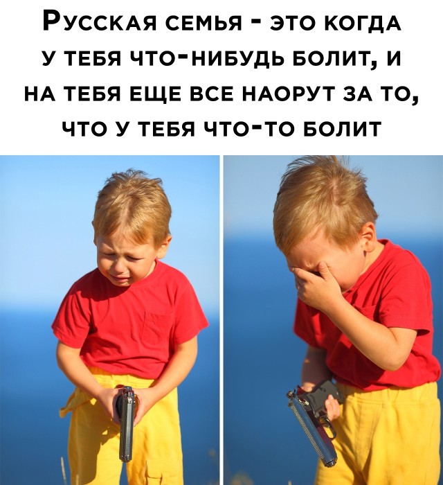 Подборка прикольных картинок  приколы,смешные картинки,юмор