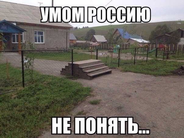 Юмор, юмор, юмор...