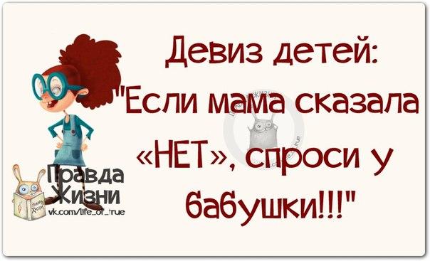 Позитивные фразочки в картинках :) 