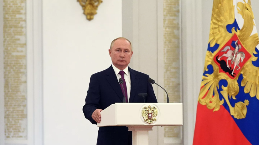 Путин наградил школьников за спасение людей во время теракта в «Крокусе»