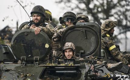 Под Артемовском ВСУ потеряли «питомник» и близки к панике россия,украина