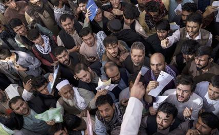 Либеральные повстанцы в Афганистане? Это смешно!