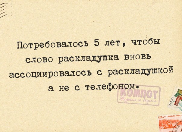 https://mtdata.ru/u16/photo8922/20830280623-0/original.jpg#20830280623