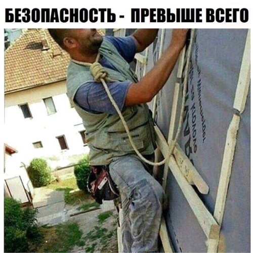 Новая порция фотомемов 