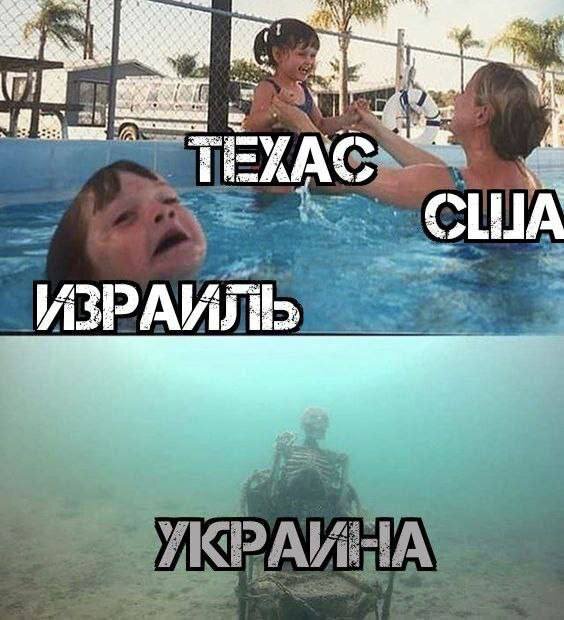 Когда роешь кому-то яму, рой со всеми удобствами. Так меня учили относиться к ямокопателям родители.-2