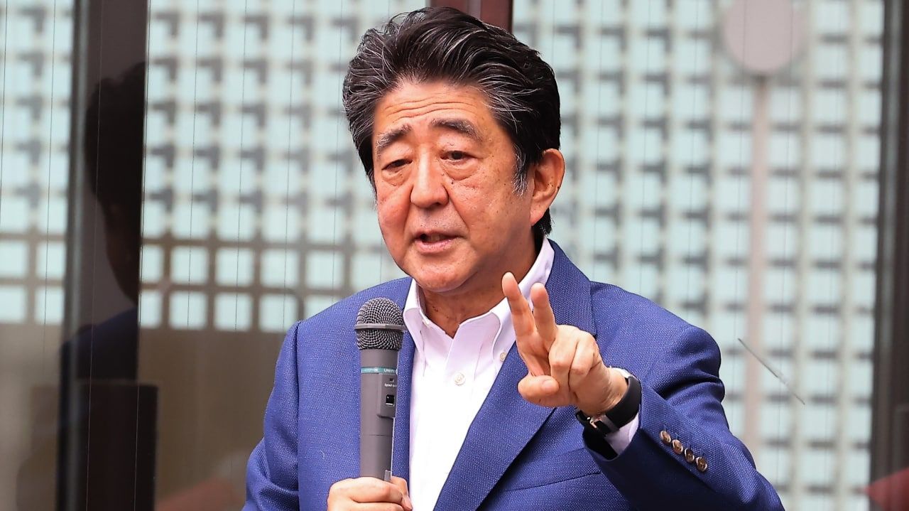 Церемония прощания с экс-премьером Японии Абэ состоится 11 июля в Токио Политика