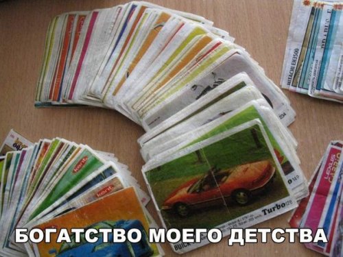 Новые прикольные фотомемы (26 шт)