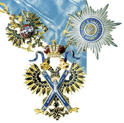 
1870
Орден Святого Андрея Первозванного. Крест на орденской цепи, орденские лента и звезда. Девиз ордена: «За веру и верность»