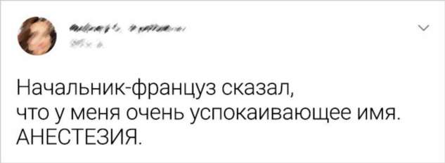 20 историй из жизни иностранцев, которых русский язык чуть не довел до сердечного приступа