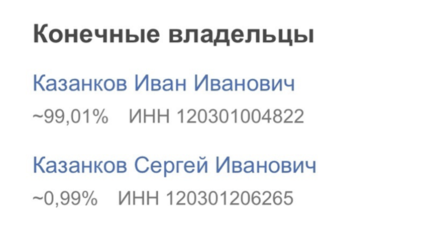 КПРФ – никакая не коммунистическая партия, а инструмент прихода к власти людей, для которых идеология – лишь ширма КПРФ – никакая не коммунистическая партия, а инструмент прихода к власти людей, для которых идеология – лишь ширма рублей, Сумарокова, Бондаренко, Навального, среди, поддержку, находится, выборы, Госдумы, коммунисты, депутат, основателя, Николай, выдвинули, депутата, поддерживал, Навальному, области, которые, «Звениговский»
