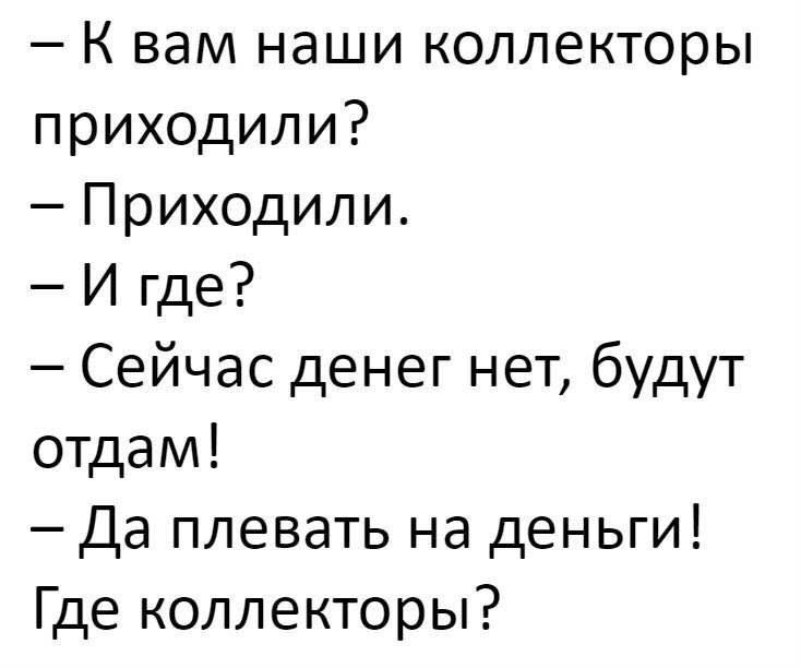 15+ веселых историй, которые стопроцентно подарят вам хорошее настроение 