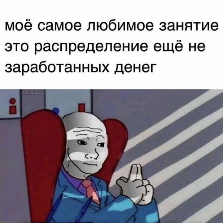 Смешные картинки про работу, жизнь и верное решение 