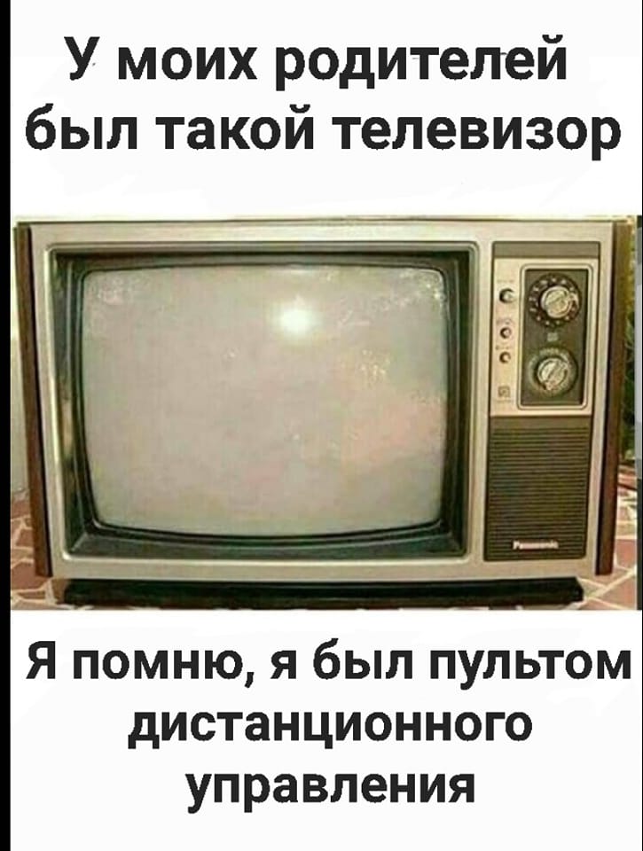 Учитель географии приходит к врачу: — Что у вас болит?... Коленька, болит, Зорька, — Вот, сказала, сломалась, голова, совсем, наверное, — Коленька, — взревел, затылок, тряся, — почесал, — Ну…, в зоологии, у жены, носом, в механике, пудовым