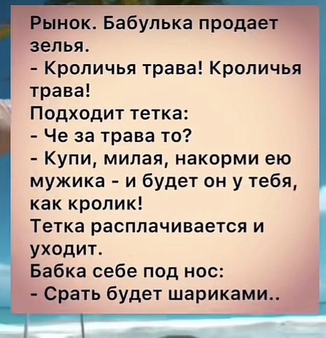 Учительница ИЗО говорила, что я не умею рисовать. Недавно я был на выставке импрессионистов и понял, что эта гадина загубила мне карьеру