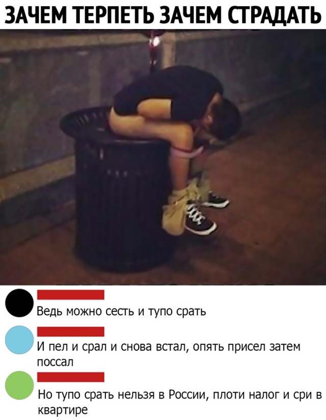 Юмор, юмор, юмор...