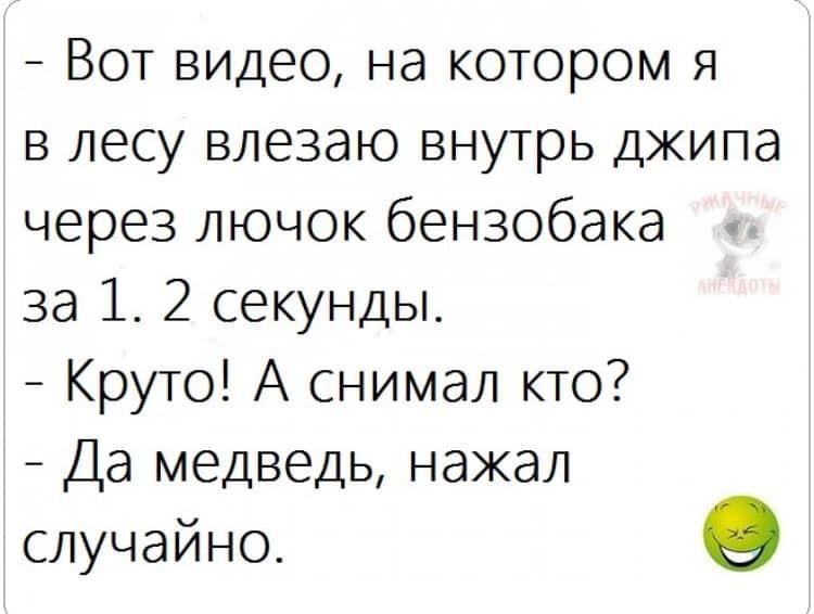 Поднимаем настроение на весь день! Поднимаем настроение на весь день!