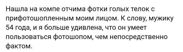 ОЧЕНЬ НЕОЖИДАННЫЕ ИСТОРИИ И ВОПРОСЫ, КОТОРЫЕ ЖЕНЩИНЫ ОСТАВЛЯЮТ В ИНТЕРНЕТЕ история,прикол,юмор