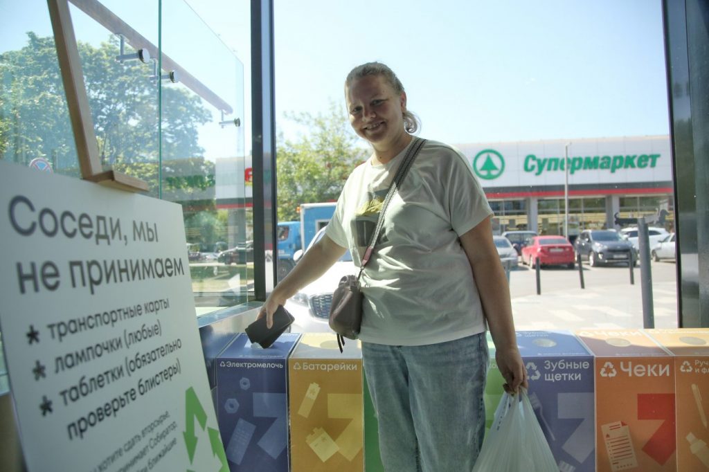 В «Марсе» на Инженерной примут старые мобильники и мелкую электротехнику