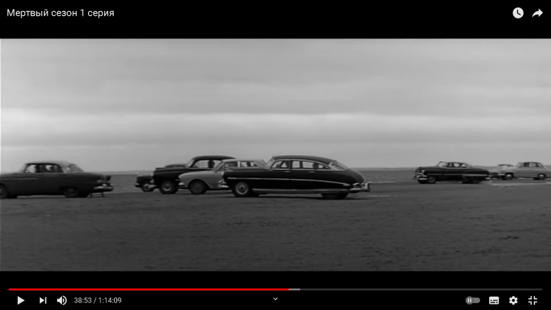 Колеса советского кино. «Мертвый сезон» Колеса советского кино. «Мертвый сезон» история